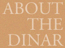 About The Dinar